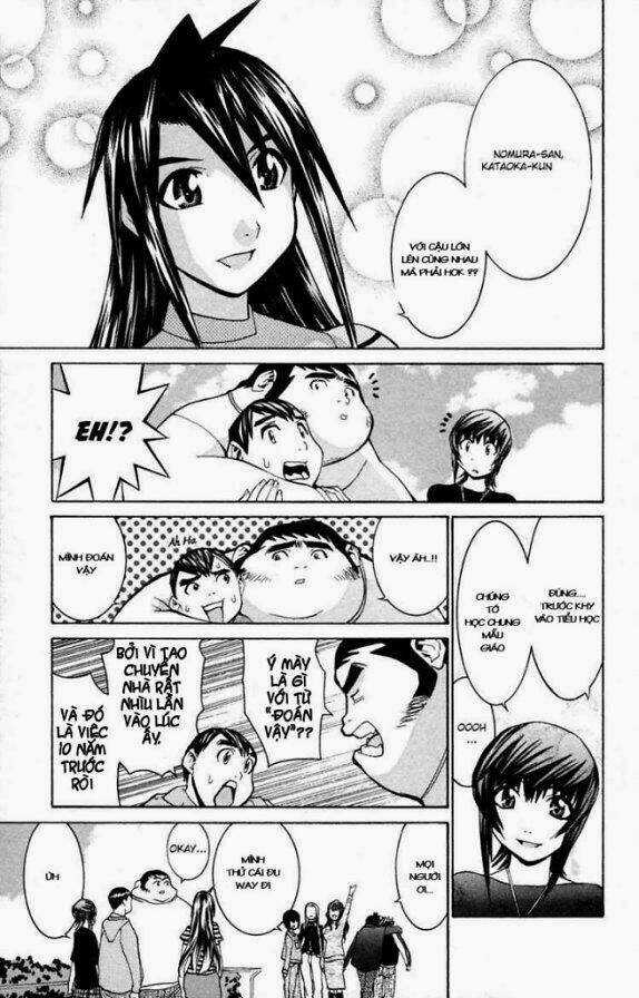 No Bra Chapter 17 trang 4