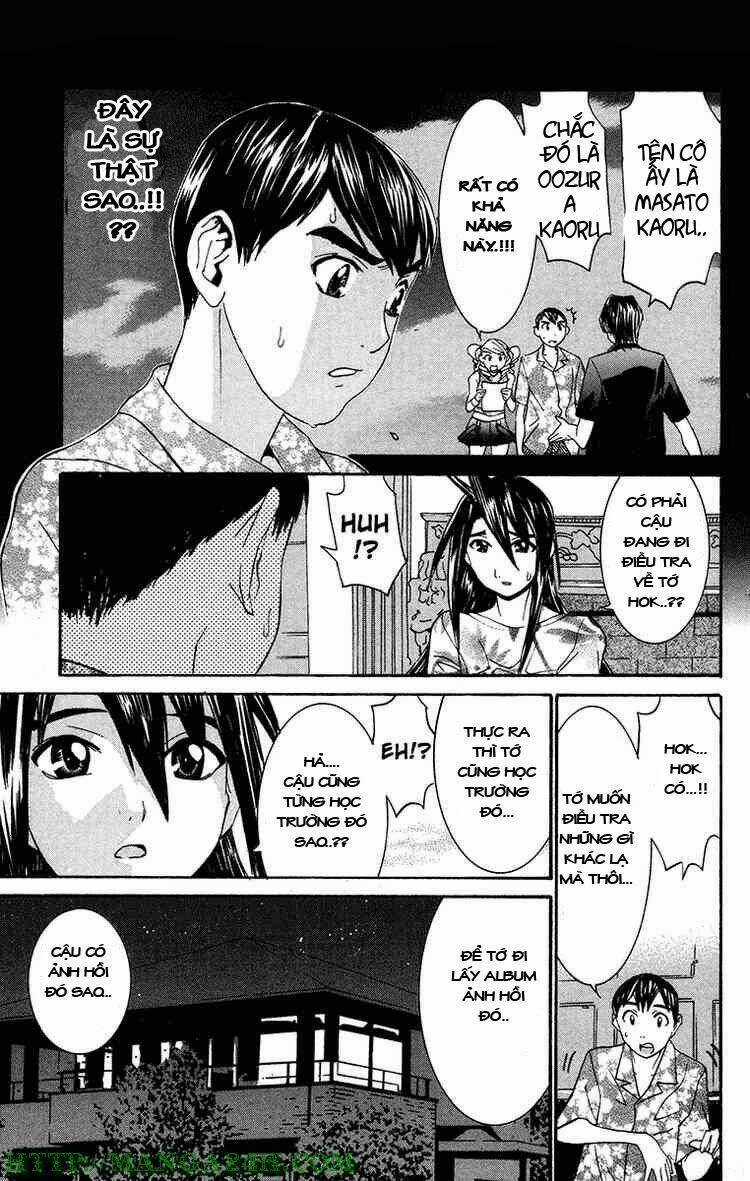 No Bra Chapter 18 trang 16