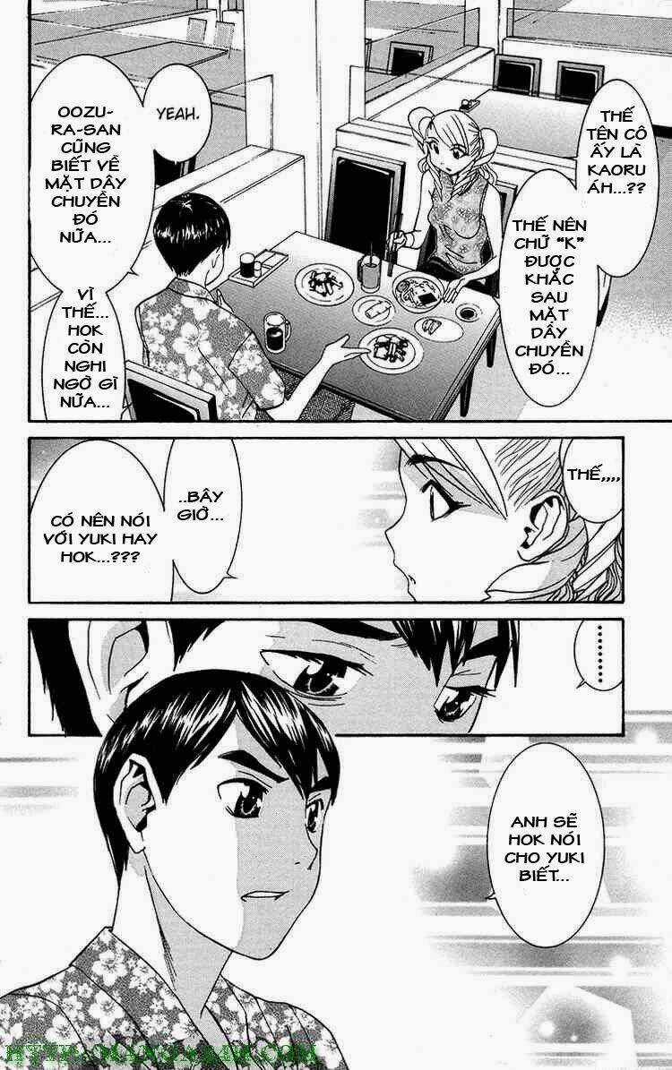 No Bra Chapter 18 trang 25