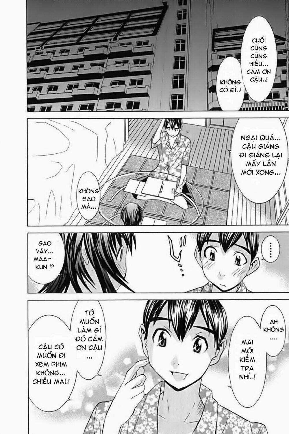 No Bra Chapter 23 trang 12