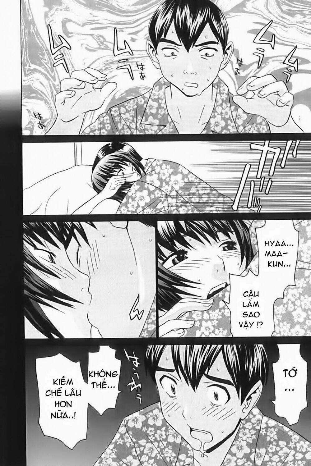 No Bra Chapter 23 trang 17