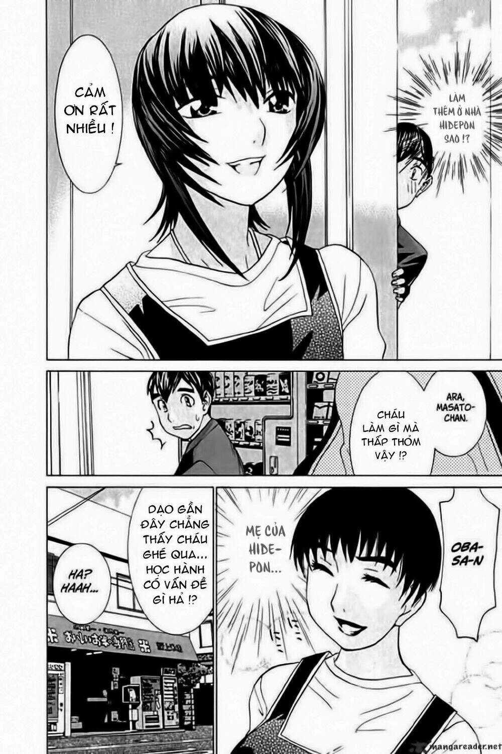 No Bra Chapter 23 trang 25