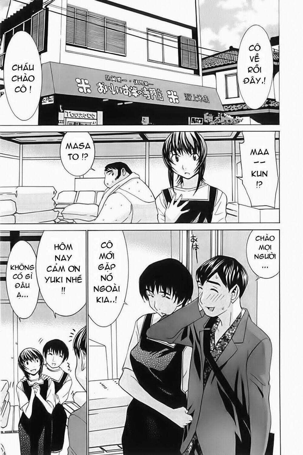 No Bra Chapter 23 trang 26