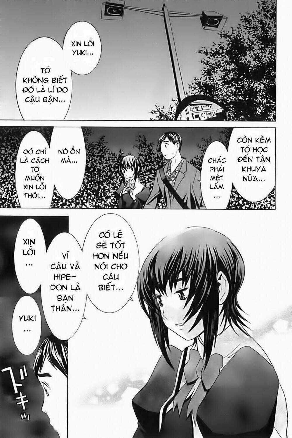 No Bra Chapter 23 trang 32