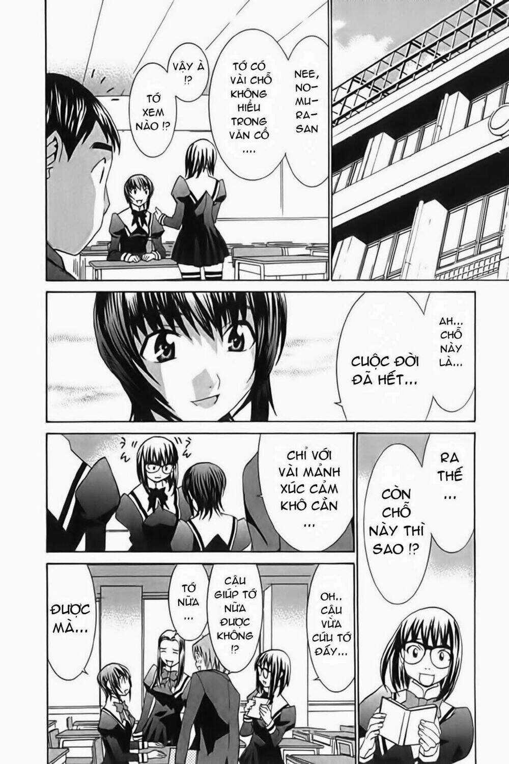 No Bra Chapter 23 trang 6