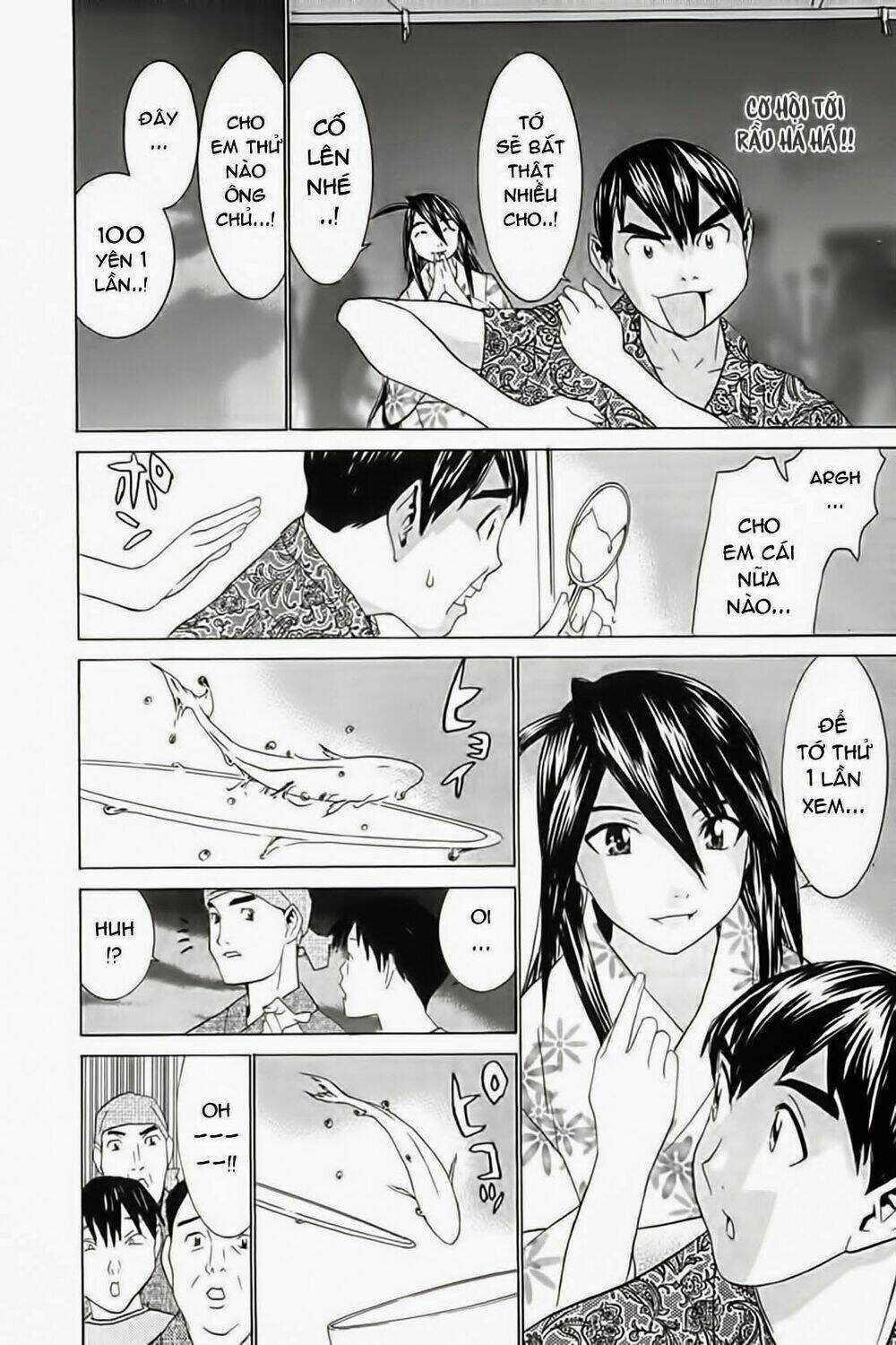 No Bra Chapter 24 trang 10