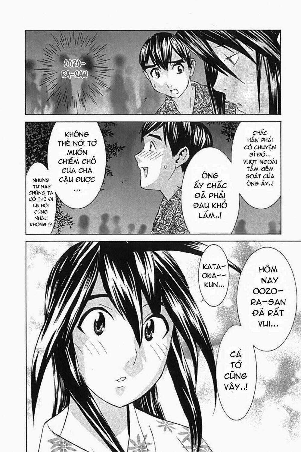 No Bra Chapter 24 trang 16