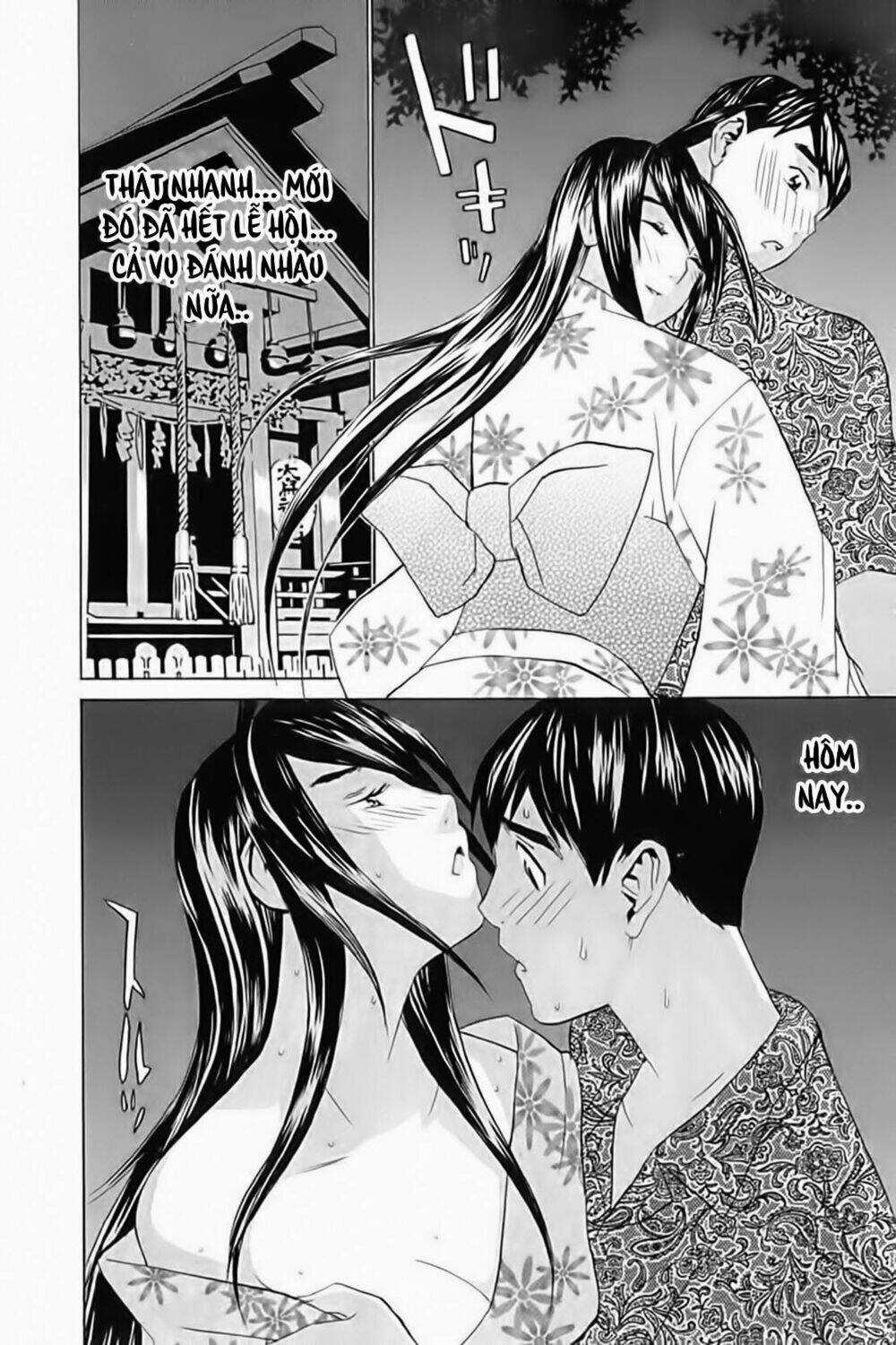 No Bra Chapter 24 trang 22