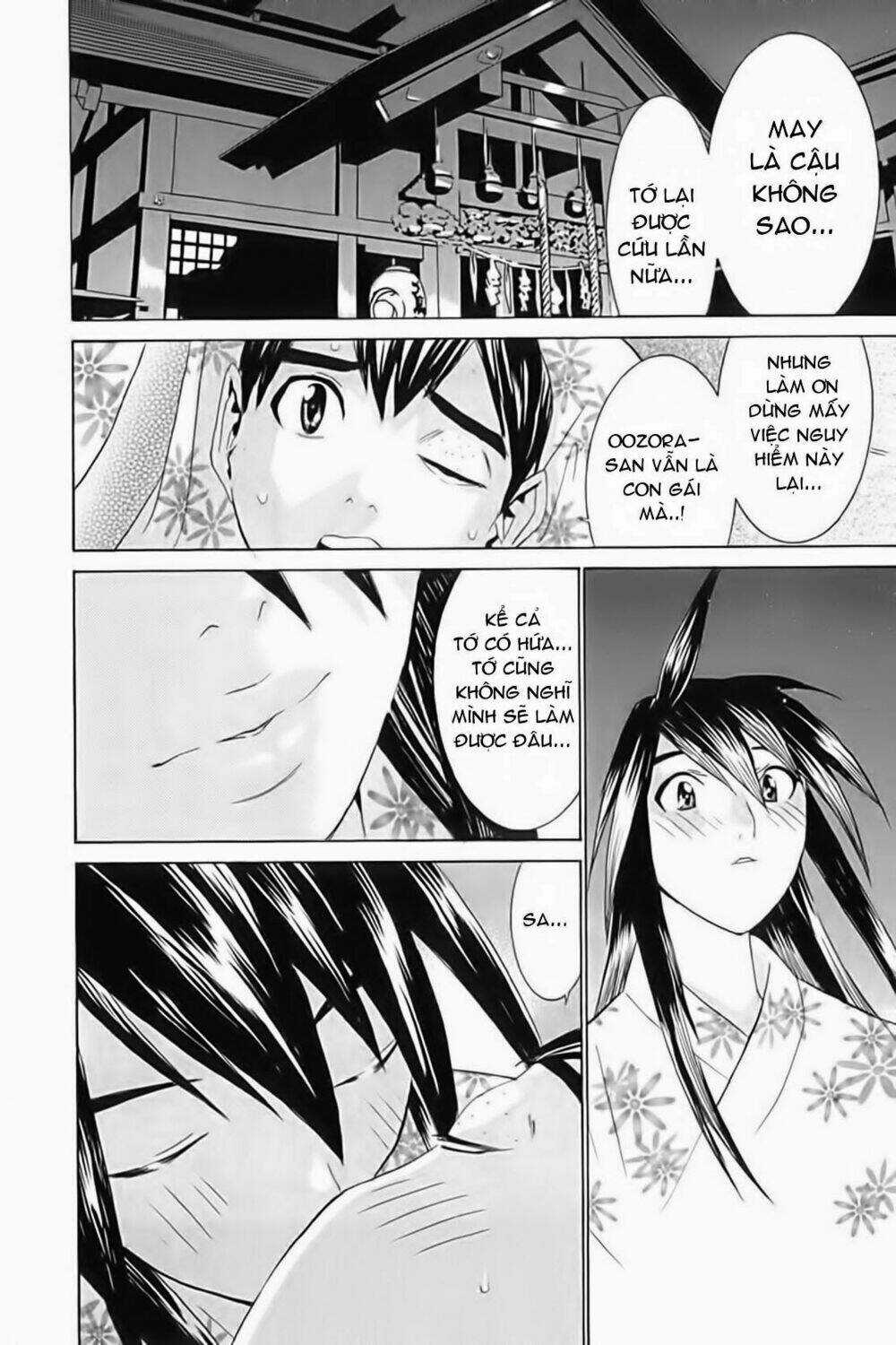 No Bra Chapter 24 trang 26