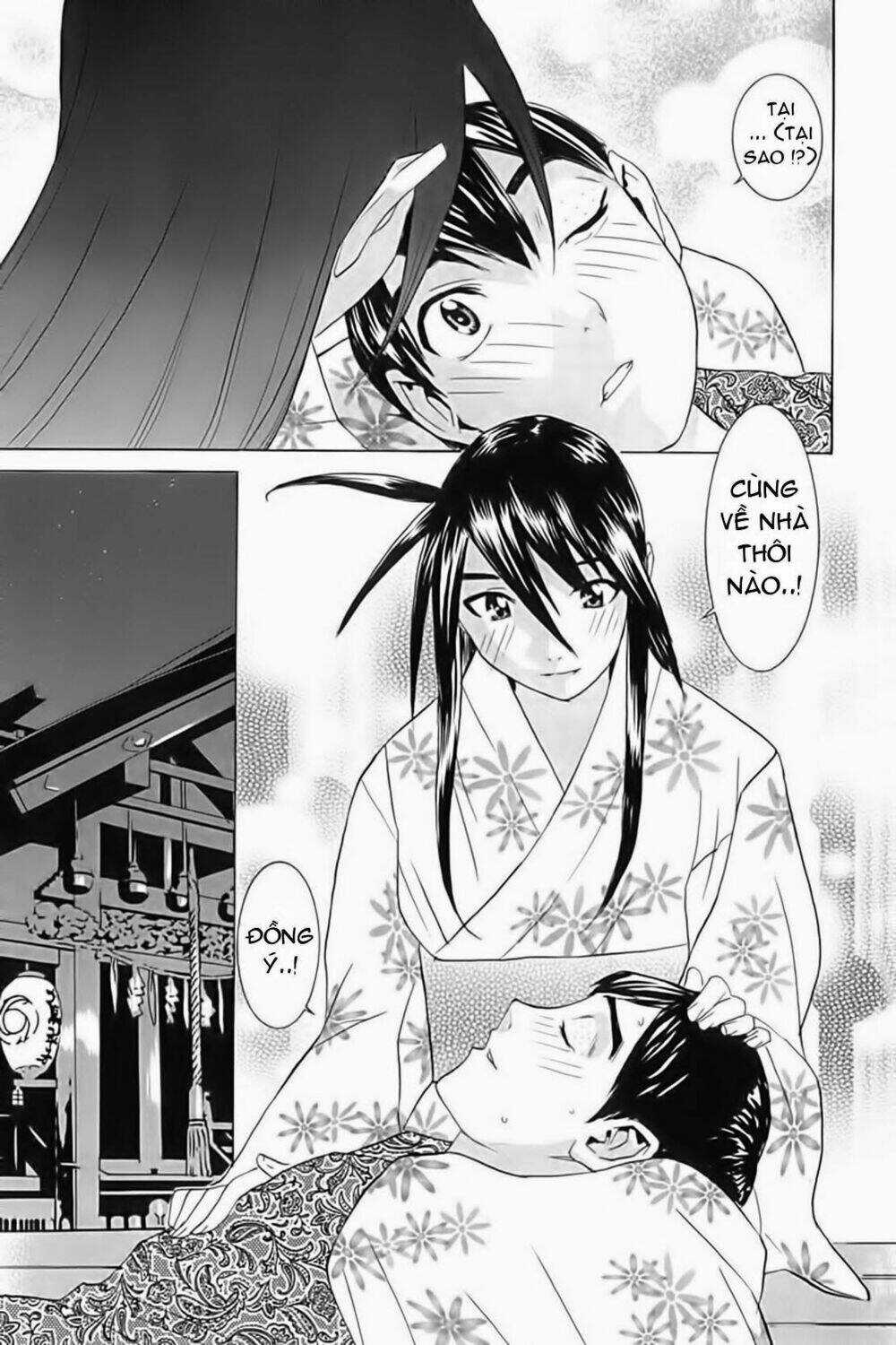 No Bra Chapter 24 trang 27