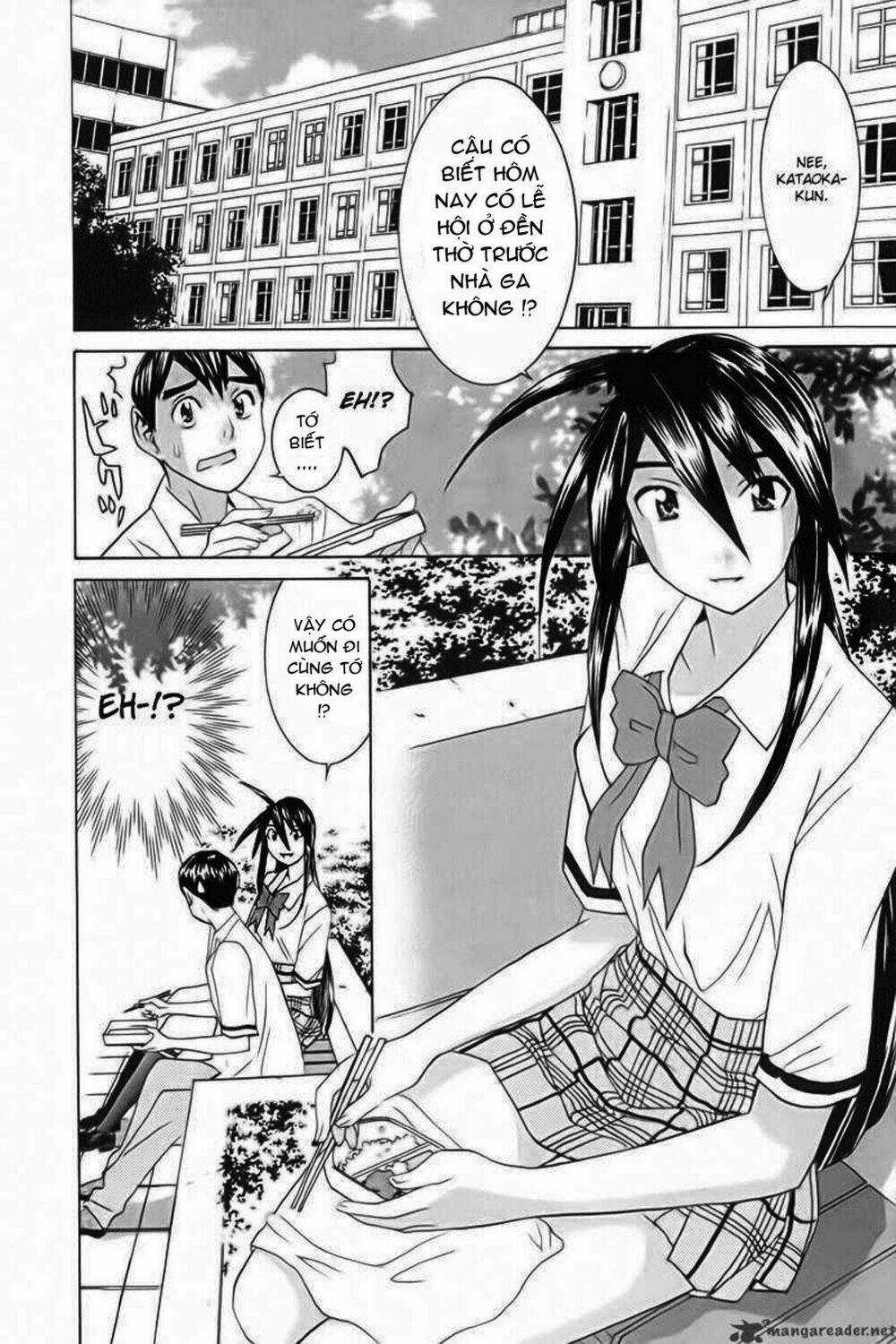 No Bra Chapter 24 trang 4