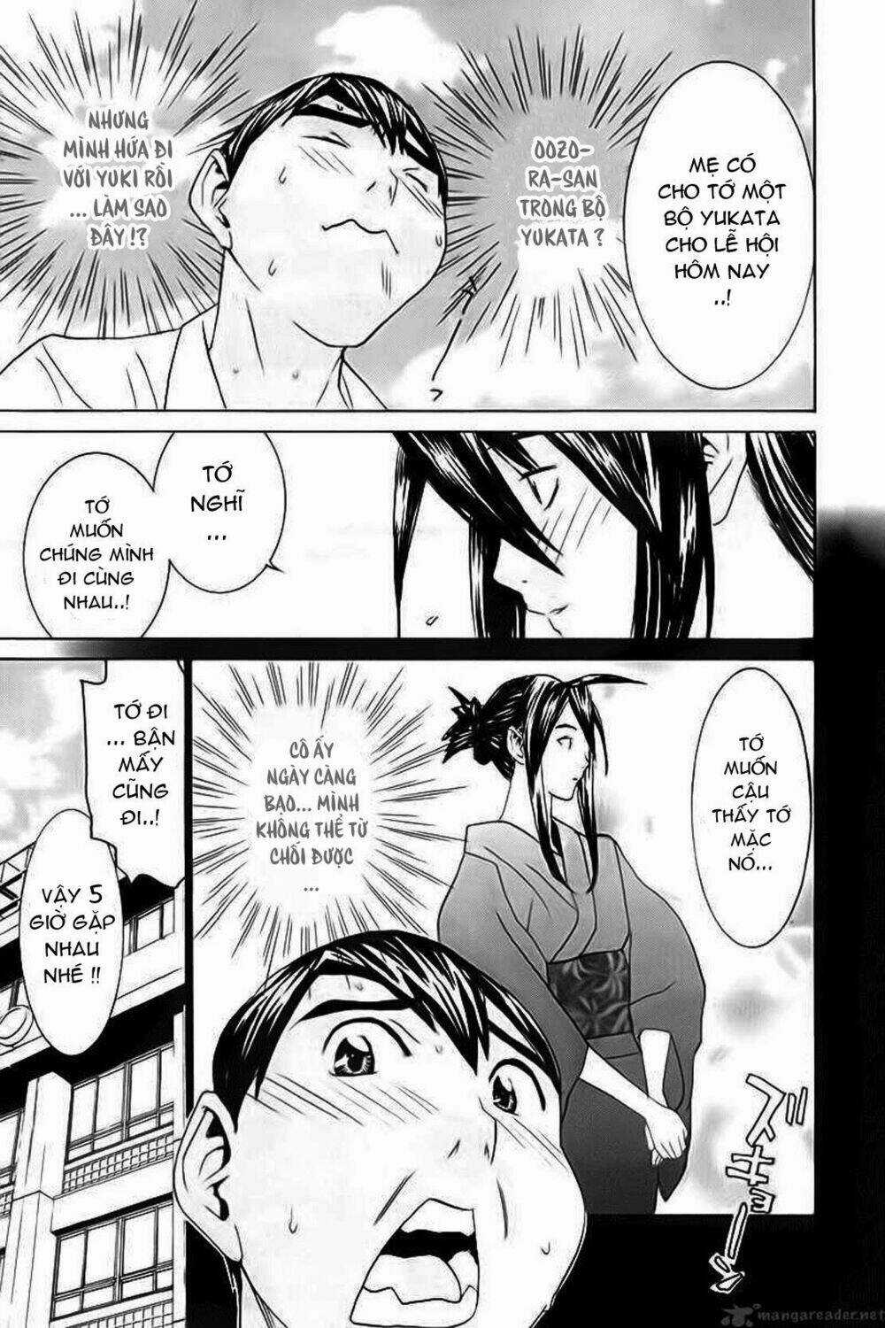 No Bra Chapter 24 trang 5