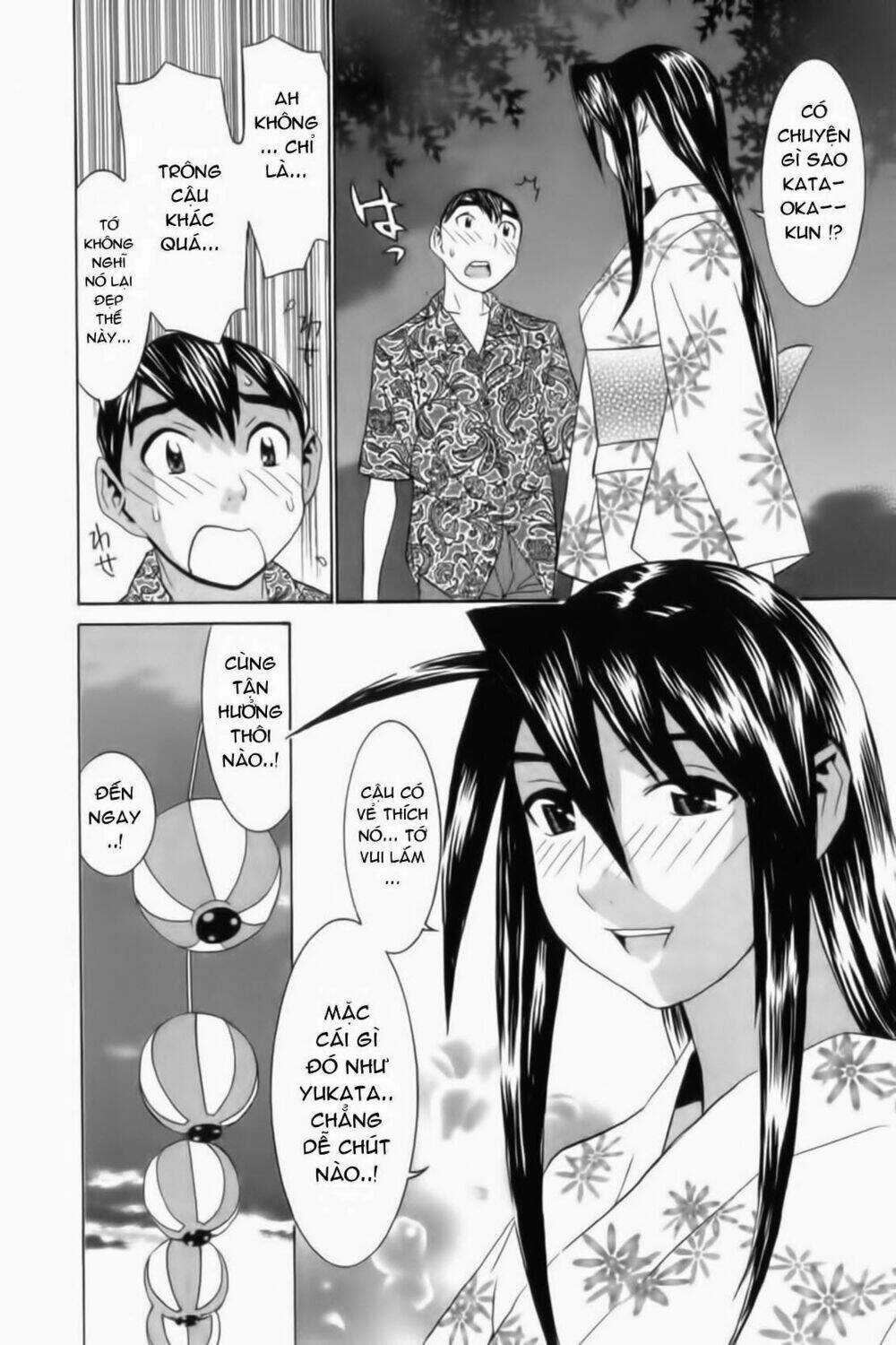 No Bra Chapter 24 trang 8