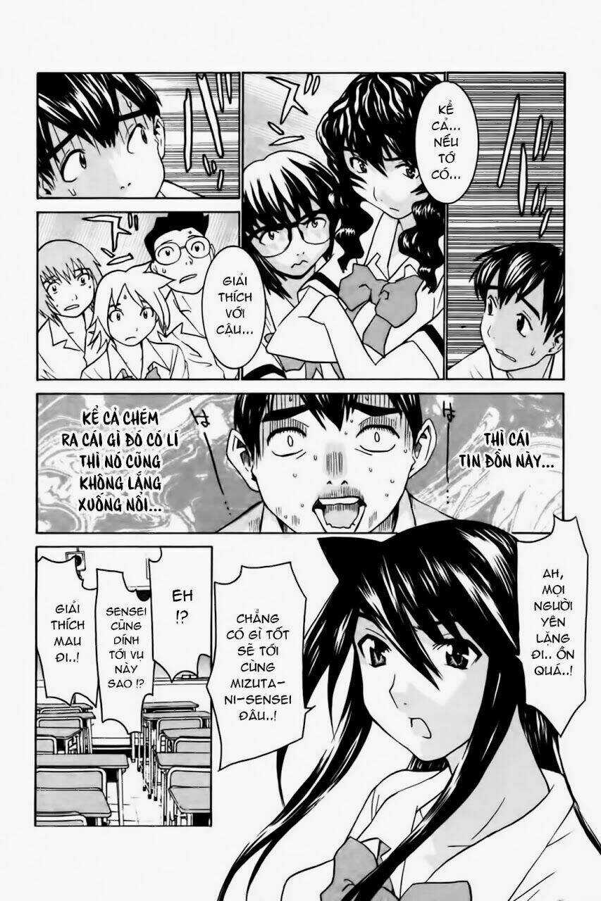 No Bra Chapter 28 trang 14