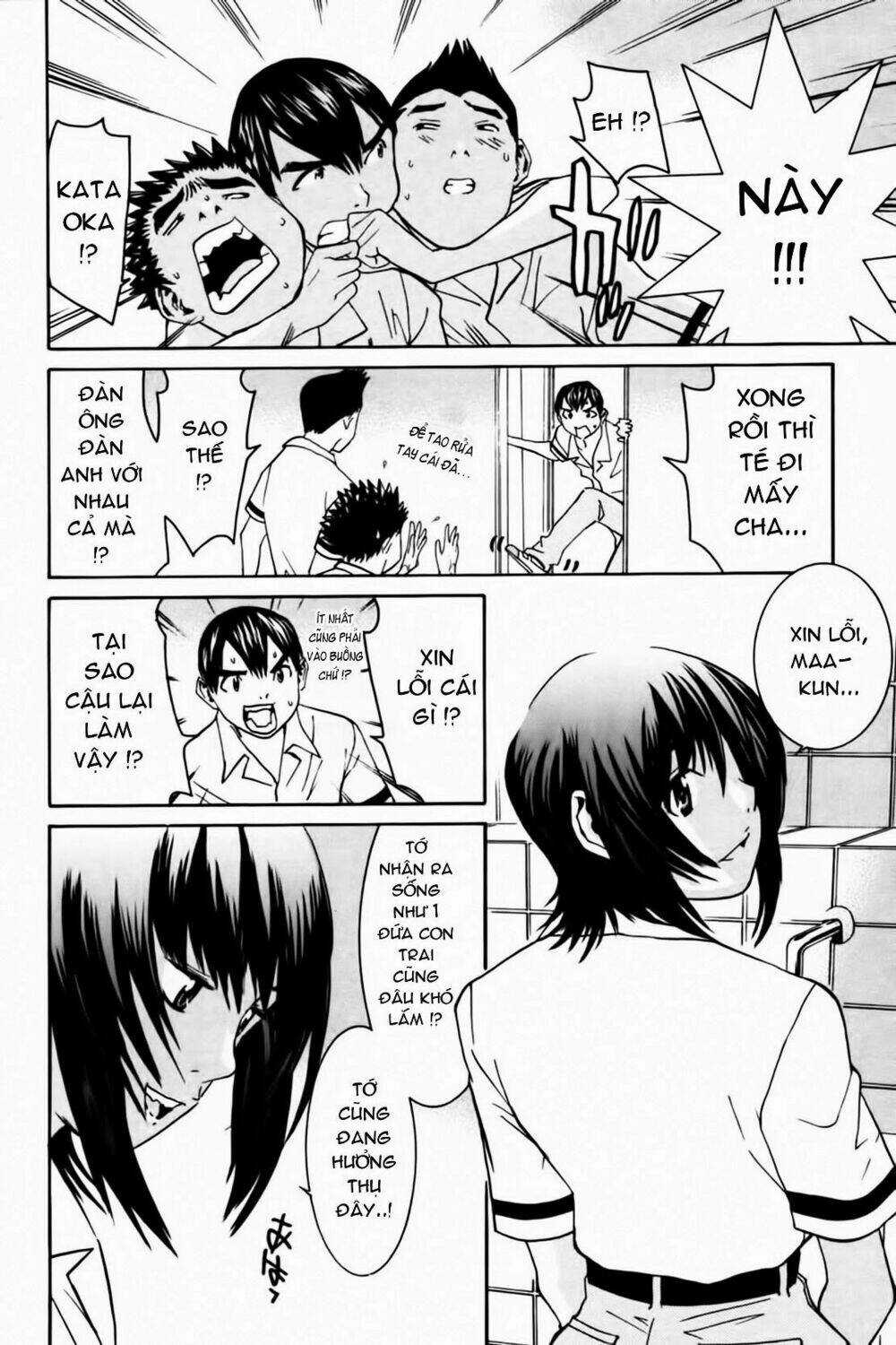 No Bra Chapter 29 trang 10