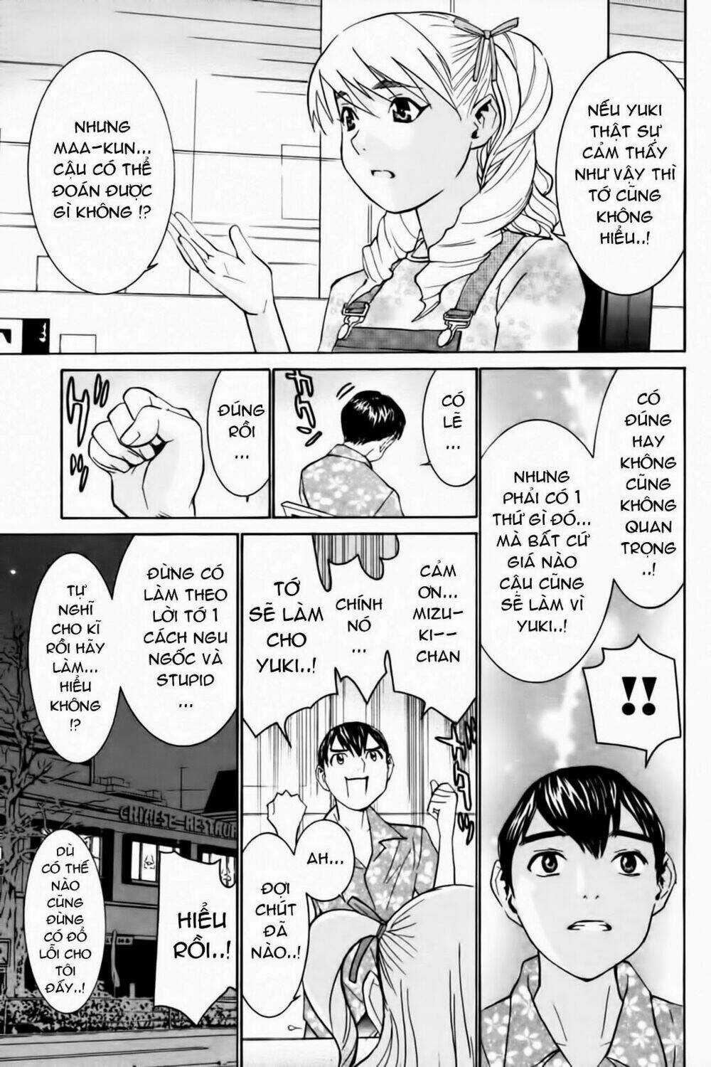 No Bra Chapter 29 trang 17