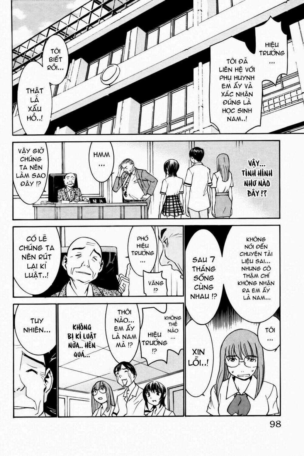 No Bra Chapter 29 trang 2