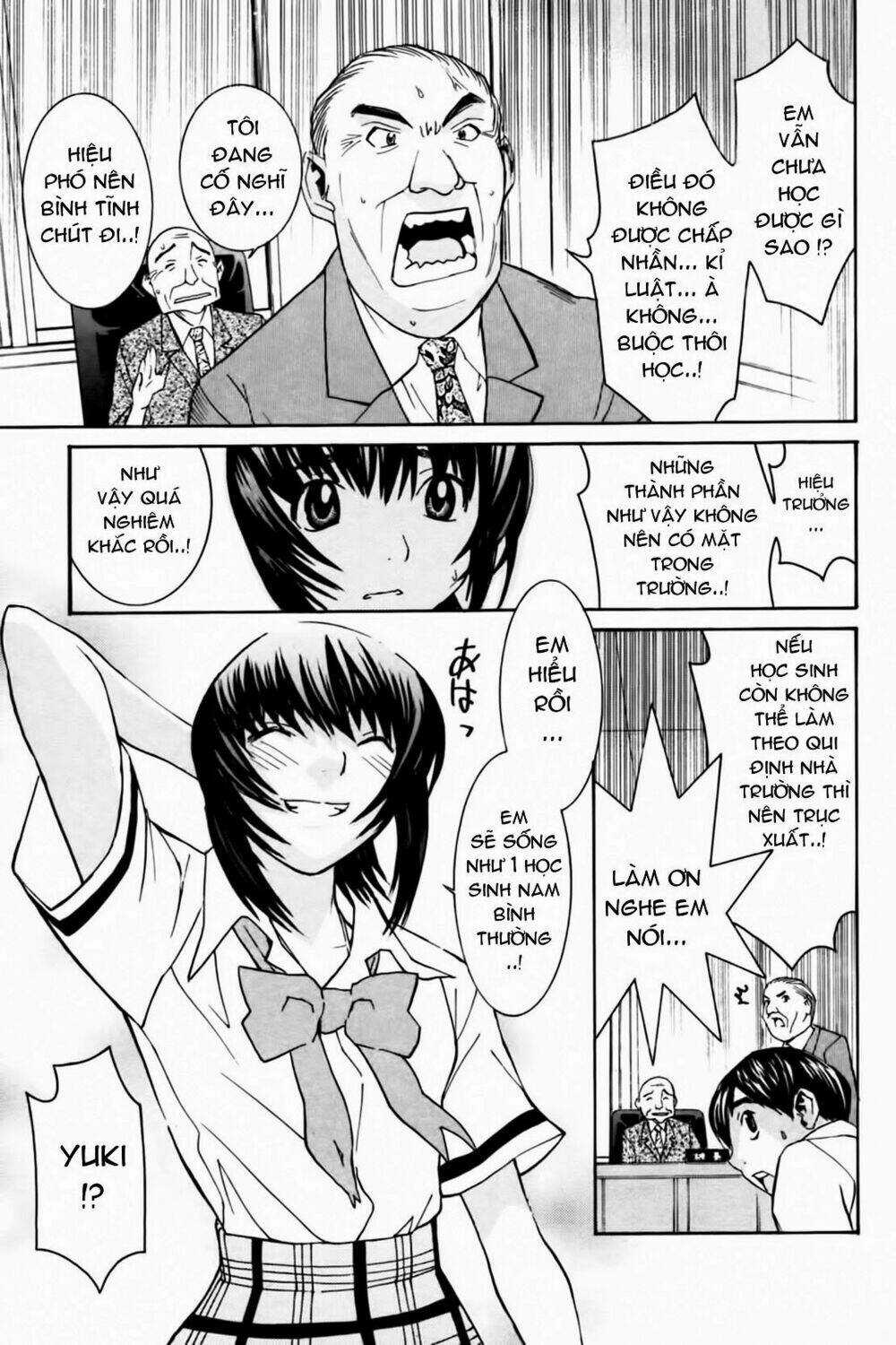 No Bra Chapter 29 trang 5