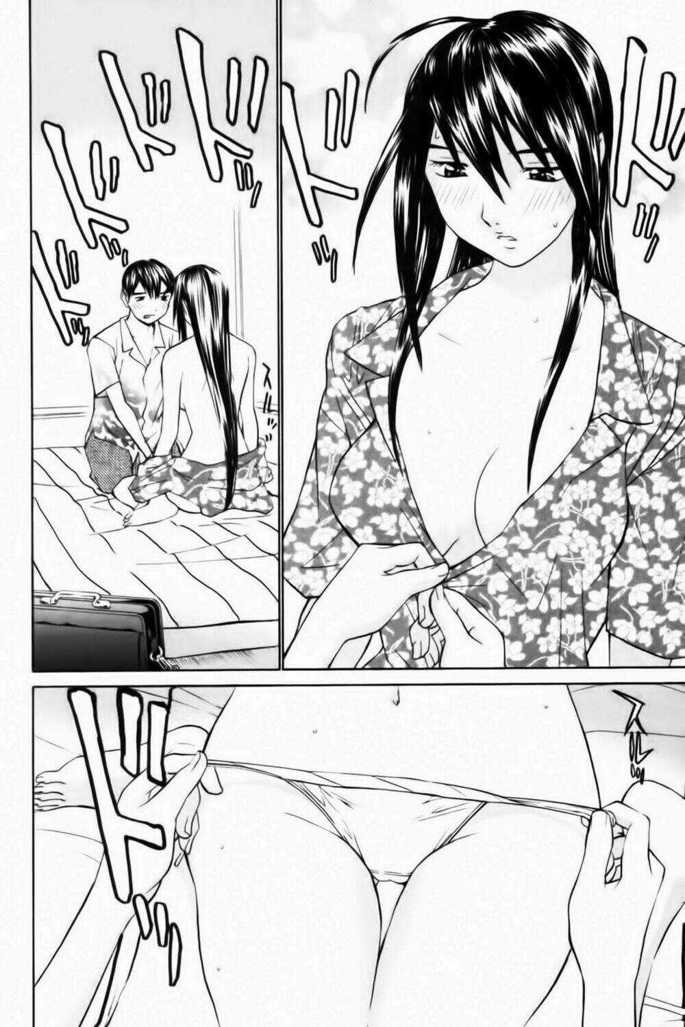 No Bra Chapter 30 trang 12