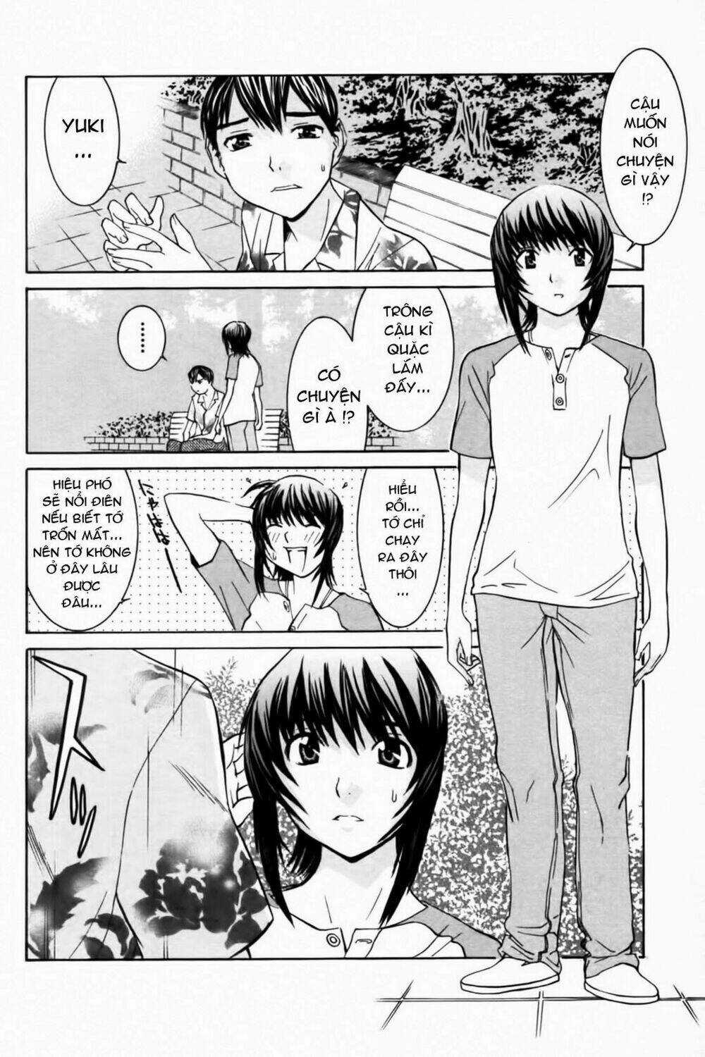 No Bra Chapter 30 trang 22