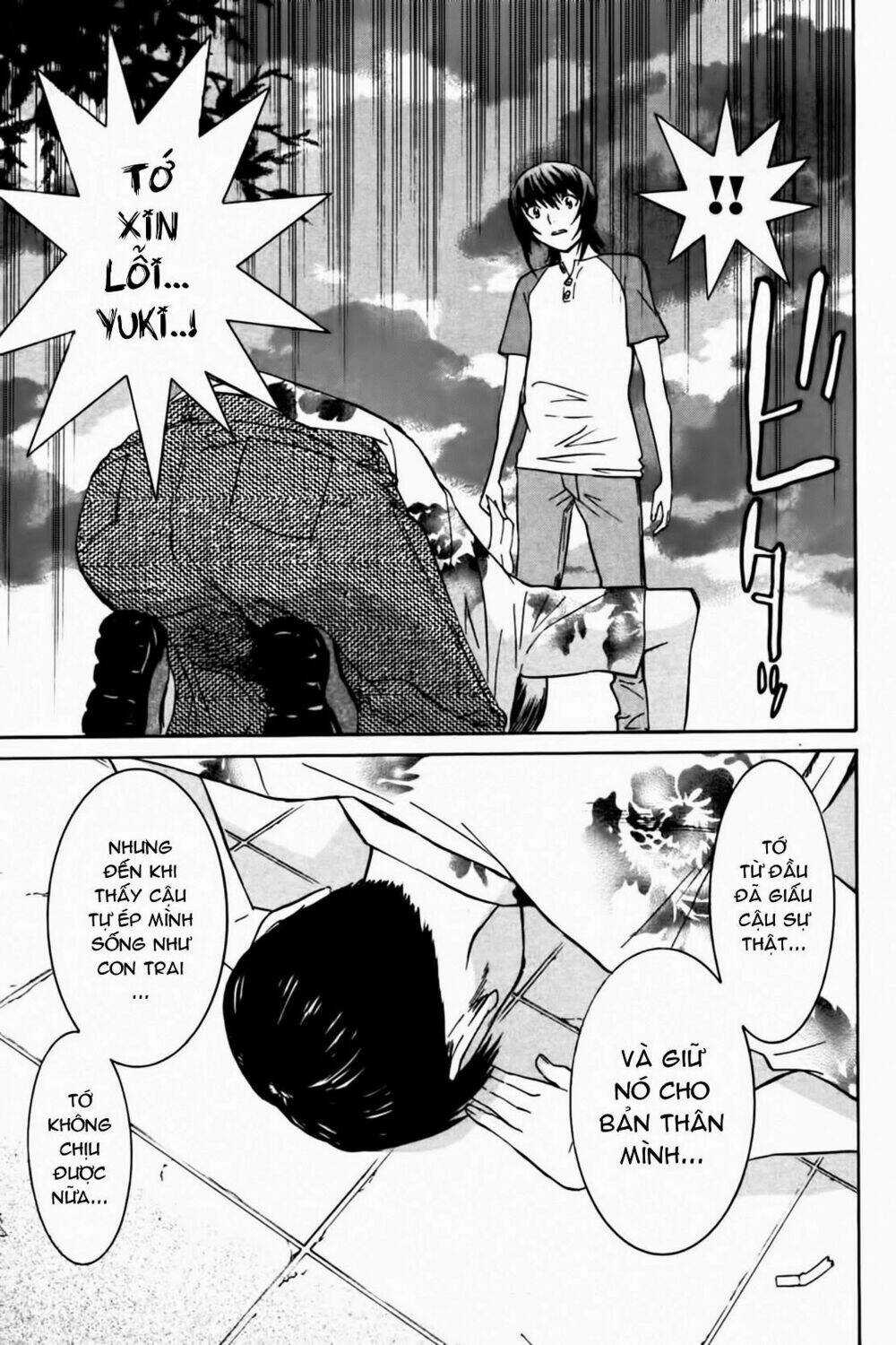 No Bra Chapter 30 trang 27