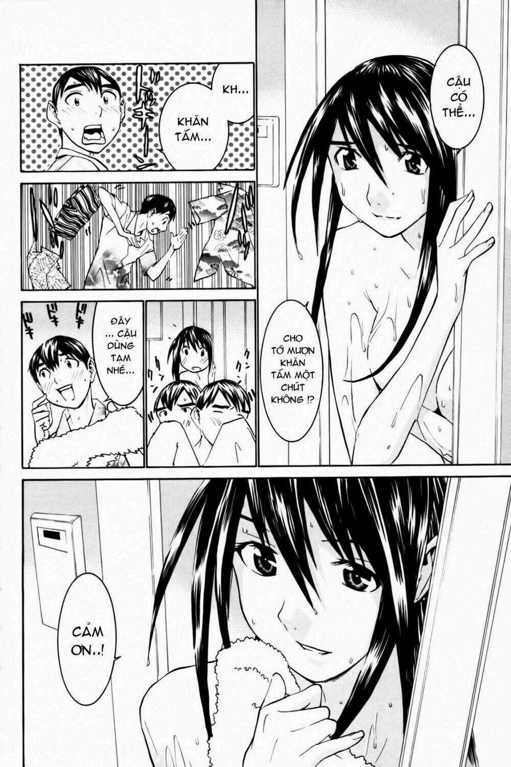 No Bra Chapter 30 trang 4