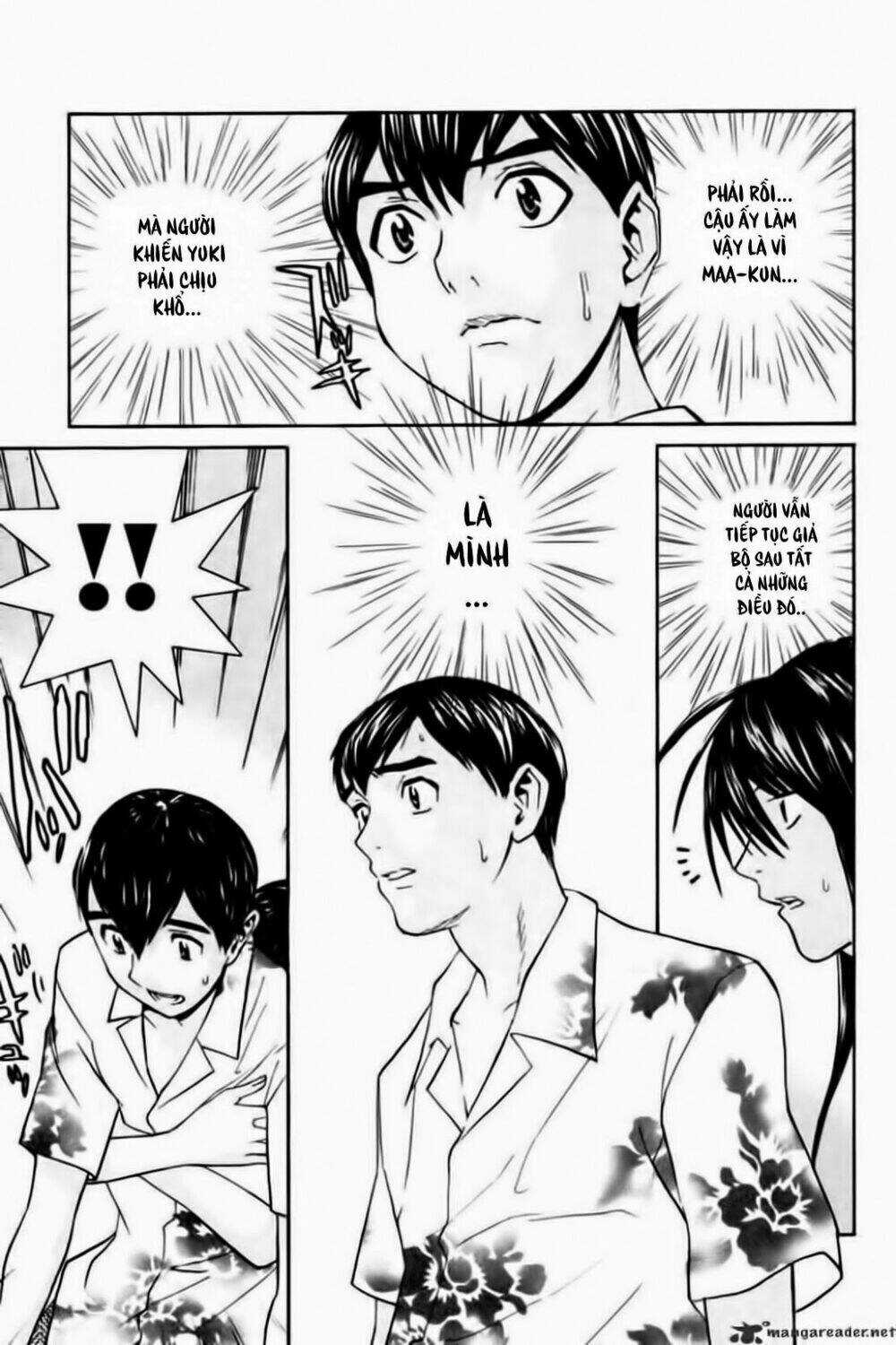 No Bra Chapter 30 trang 9