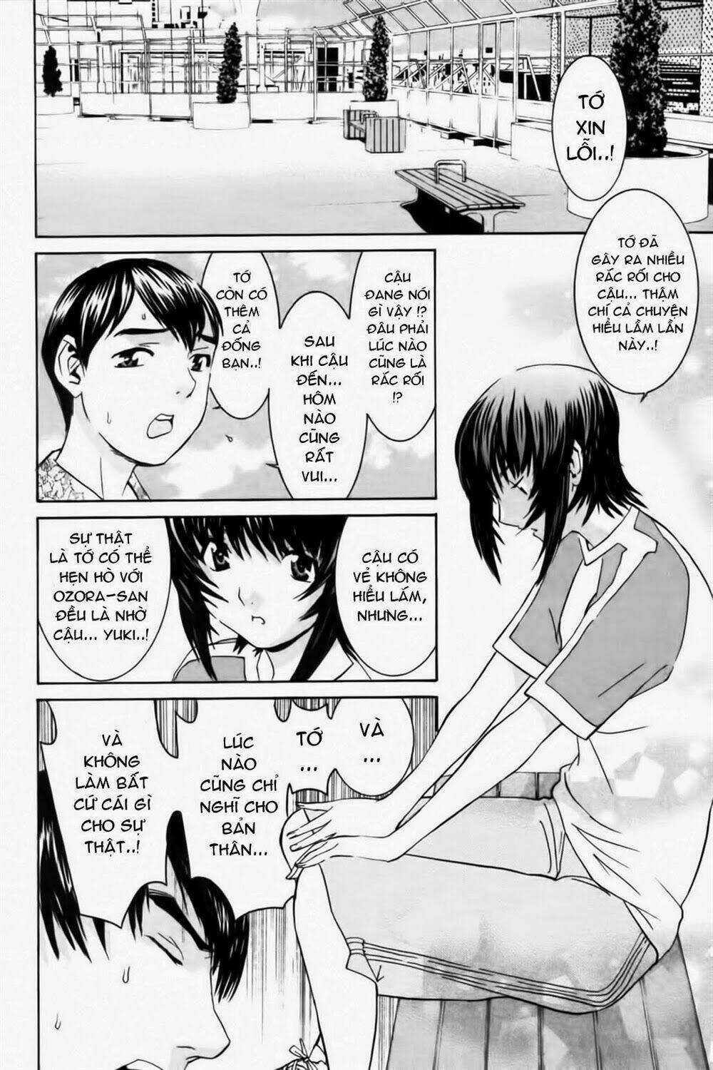 No Bra Chapter 31 trang 12