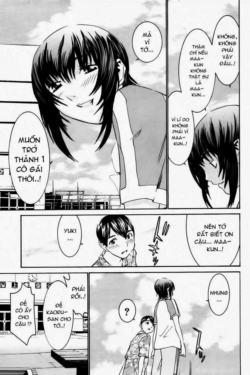 No Bra Chapter 31 trang 13