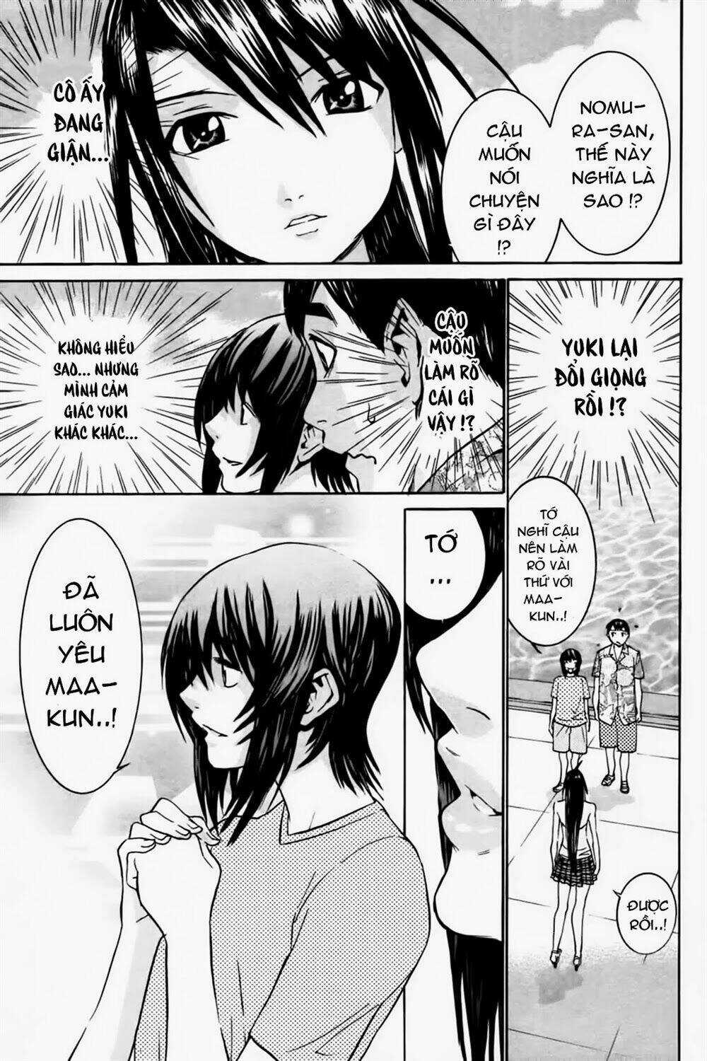 No Bra Chapter 31 trang 15