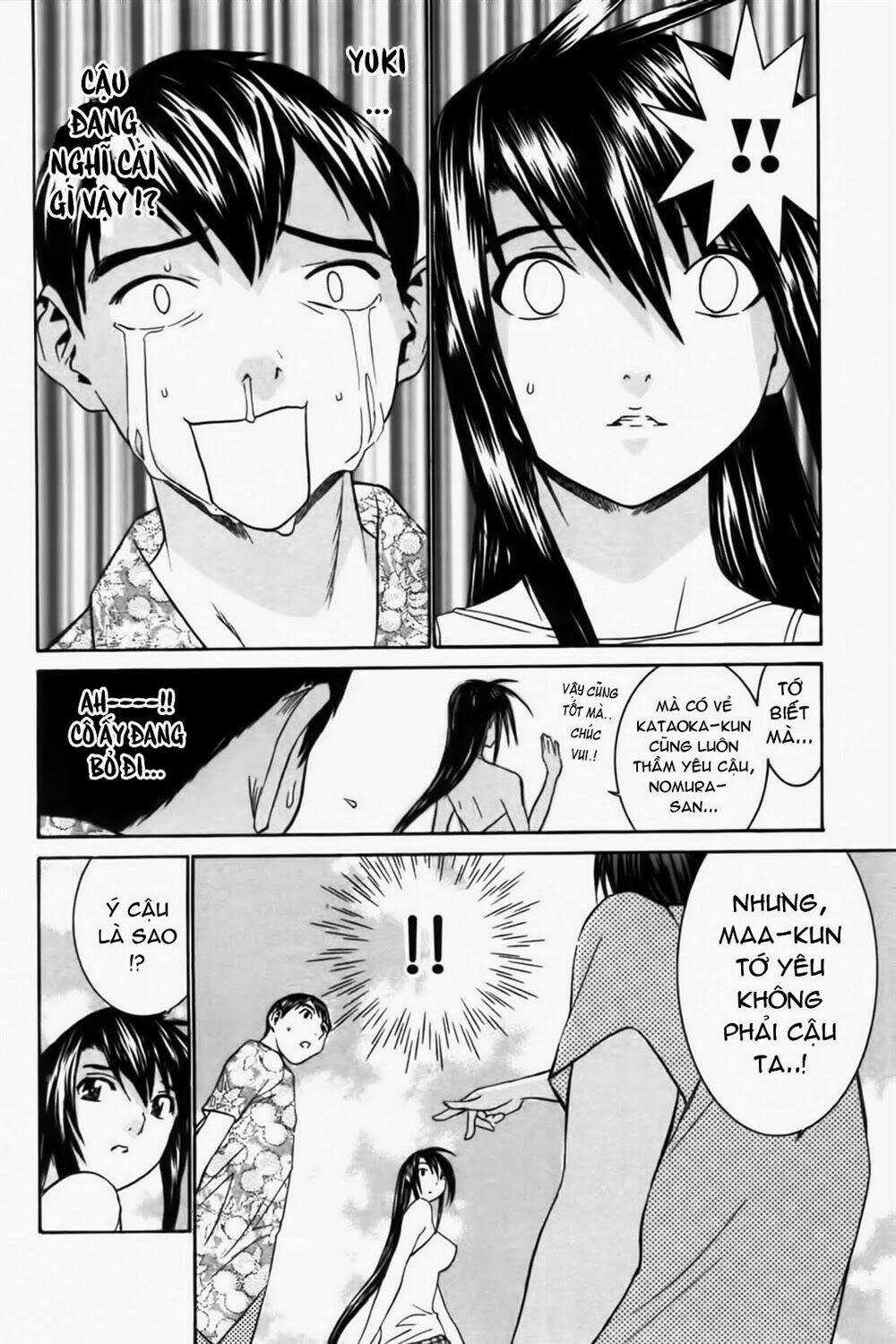No Bra Chapter 31 trang 16