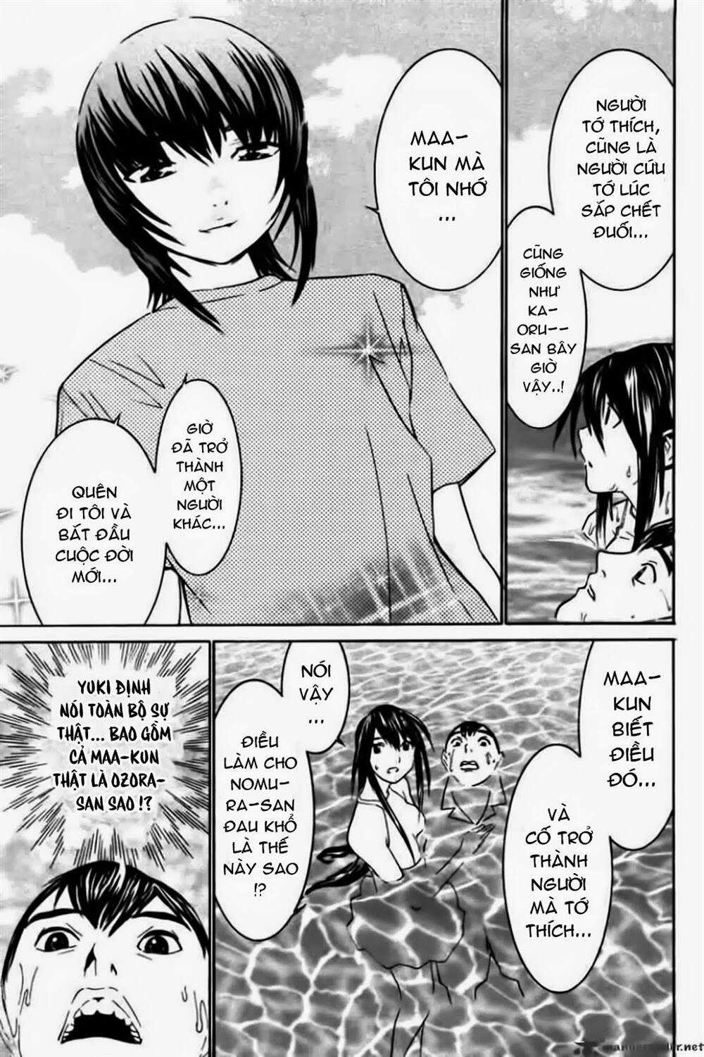 No Bra Chapter 31 trang 20