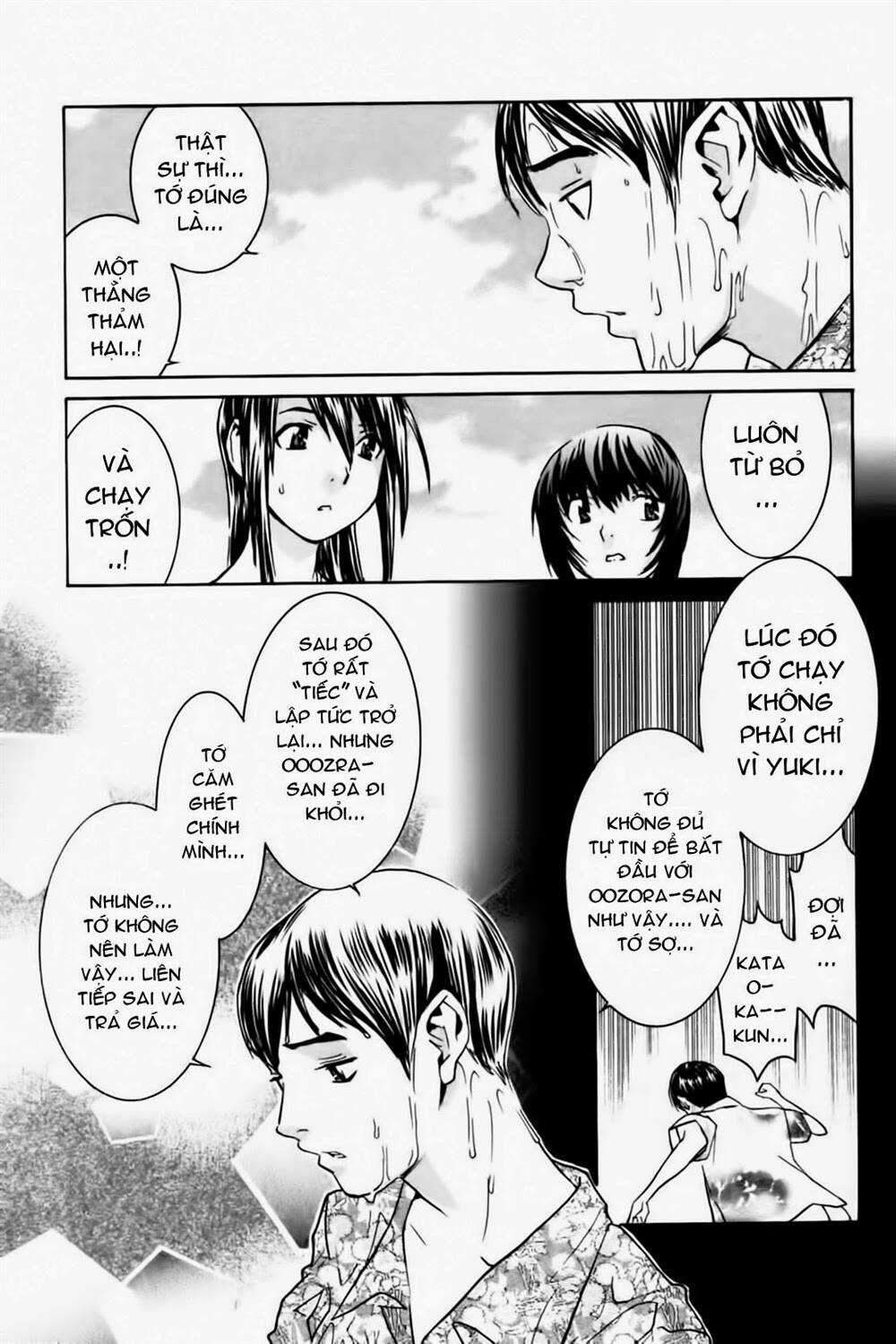 No Bra Chapter 31 trang 25