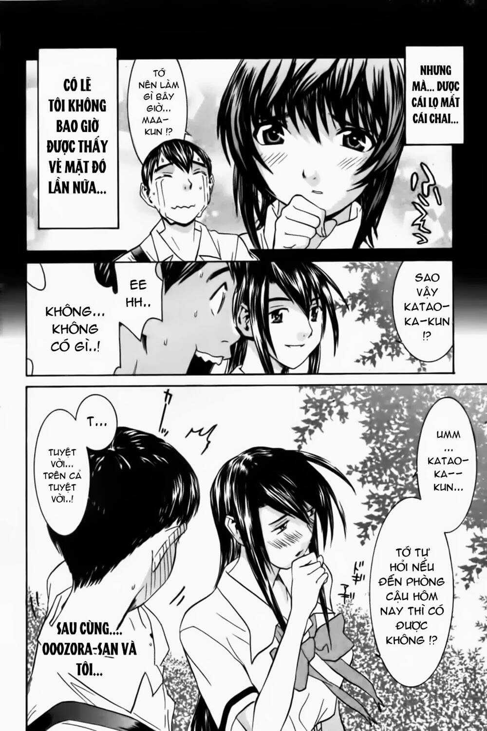 No Bra Chapter 31 trang 30