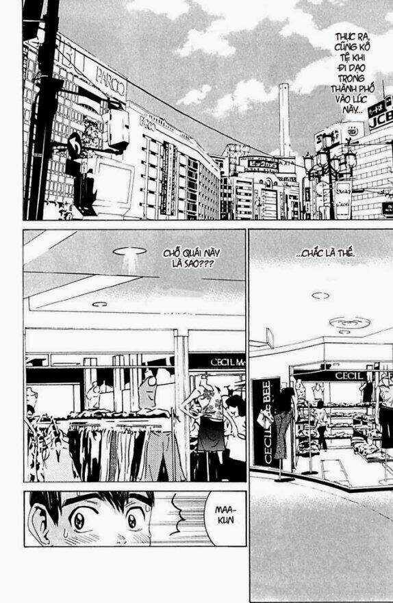 No Bra Chapter 8 trang 10