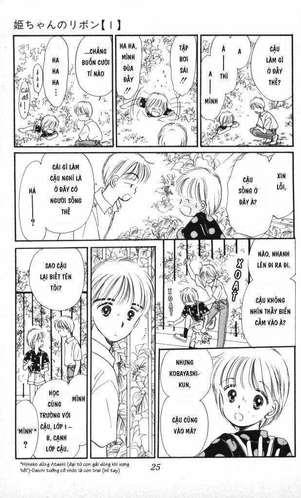 Nơ bướm thần kì Chapter 1 trang 24