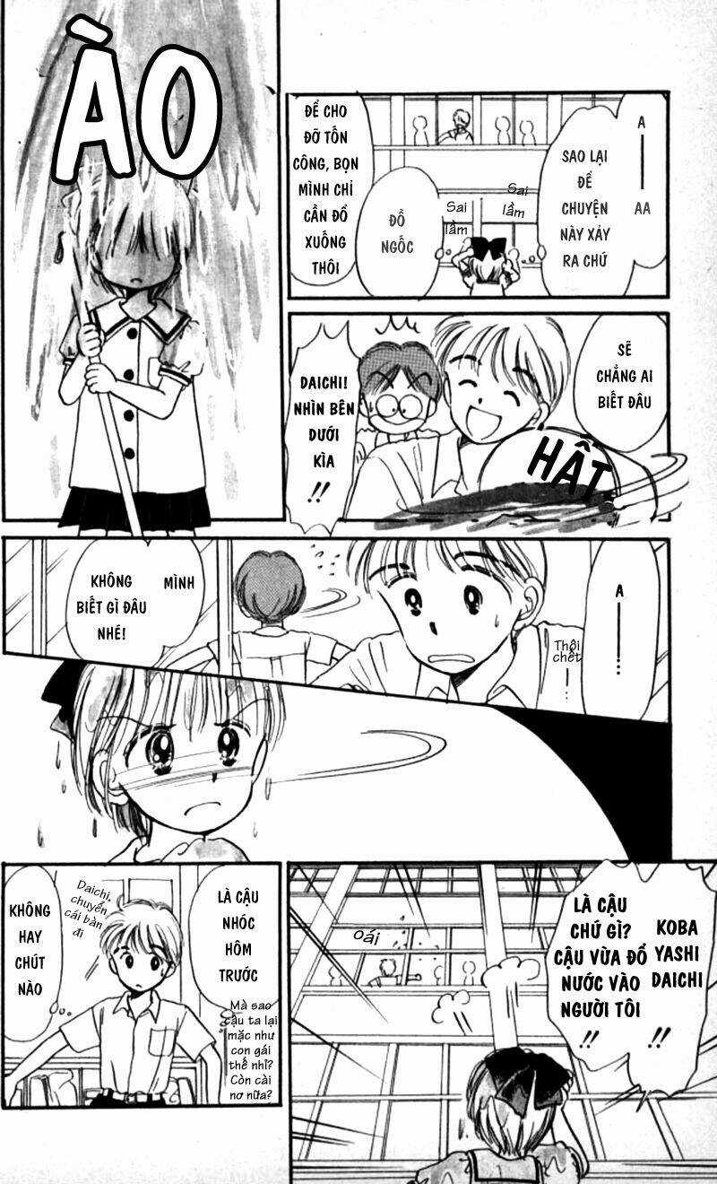 Nơ bướm thần kì Chapter 2 trang 17