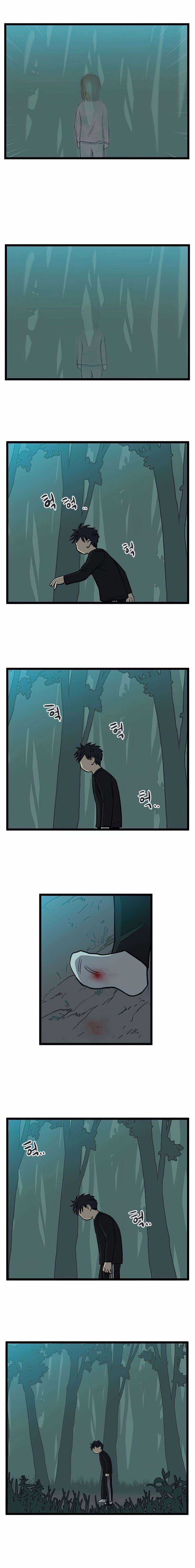 NO HOME Chapter 101 trang 6