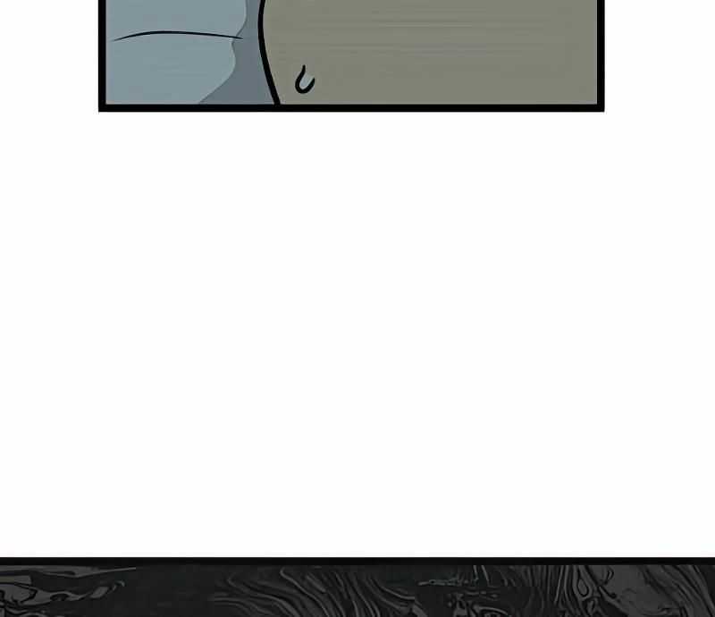 NO HOME Chapter 17 trang 4