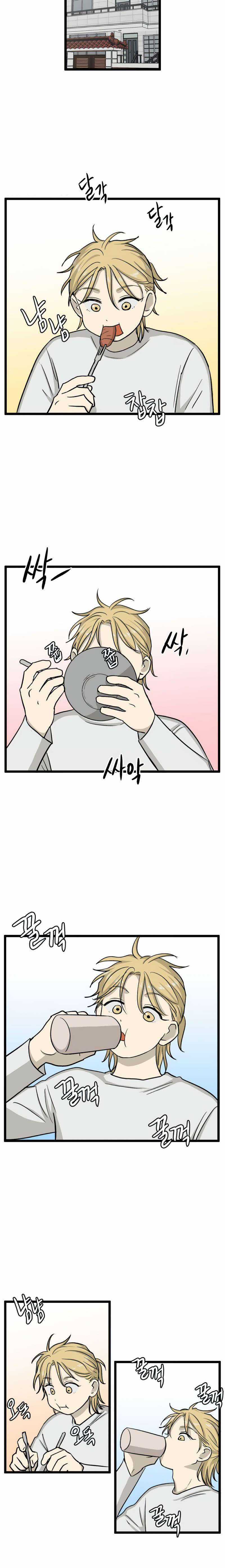 NO HOME Chapter 175 trang 1