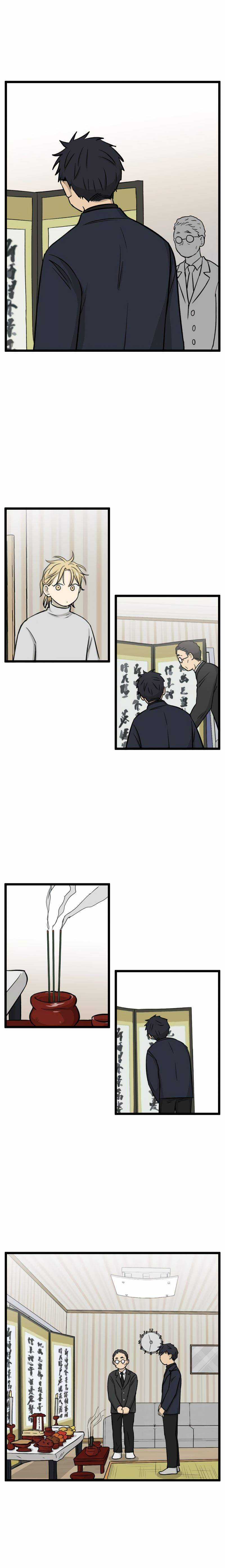 NO HOME Chapter 189 trang 3