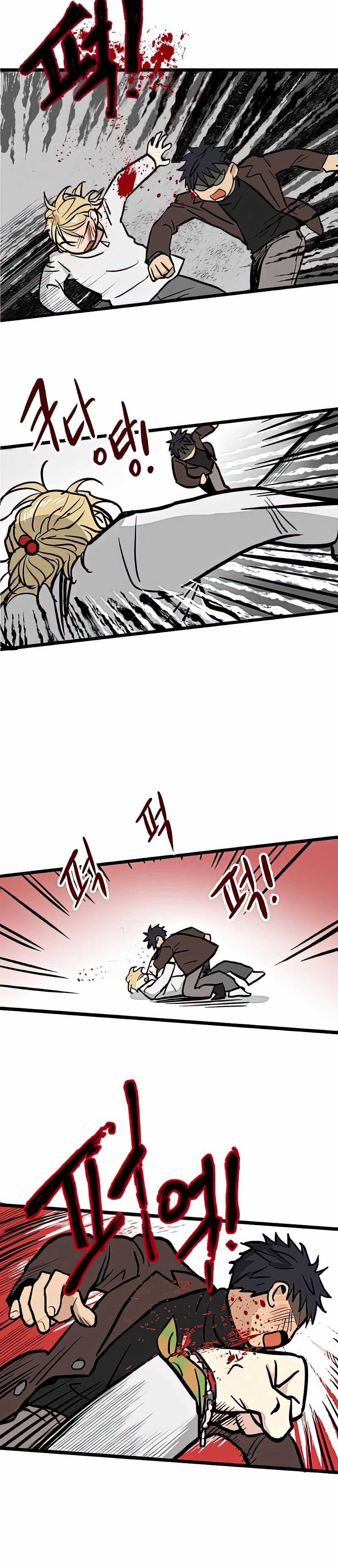 NO HOME Chapter 2 trang 11