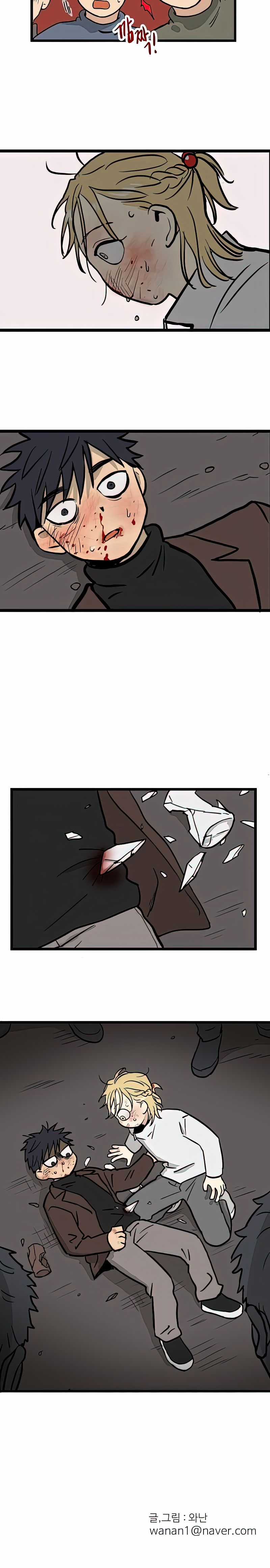 NO HOME Chapter 2 trang 15