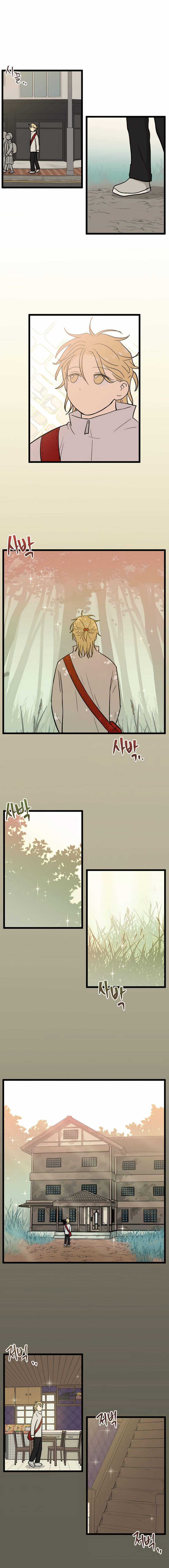 NO HOME Chapter 220 trang 3