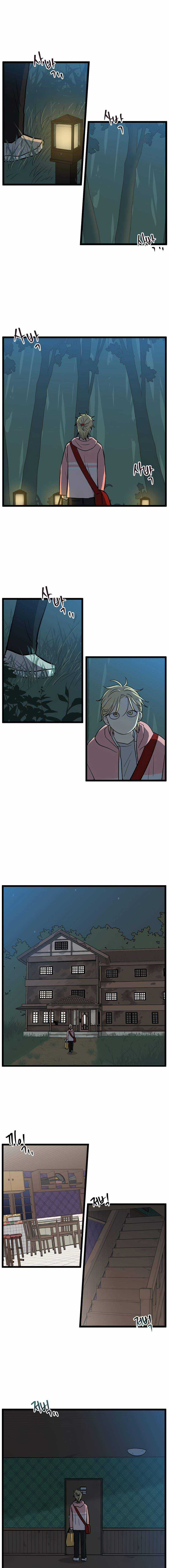 NO HOME Chapter 225 trang 8