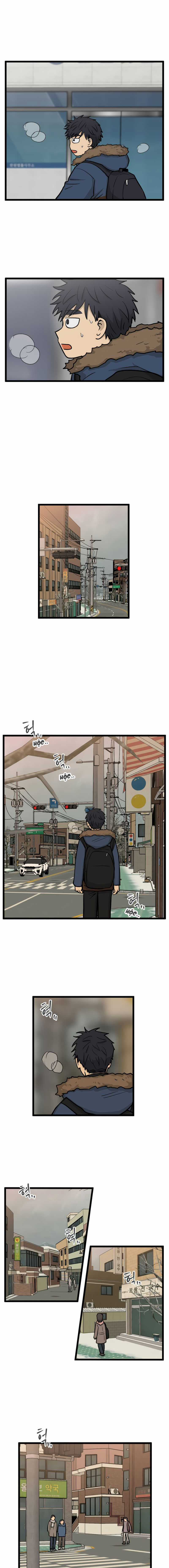 NO HOME Chapter 264 trang 6