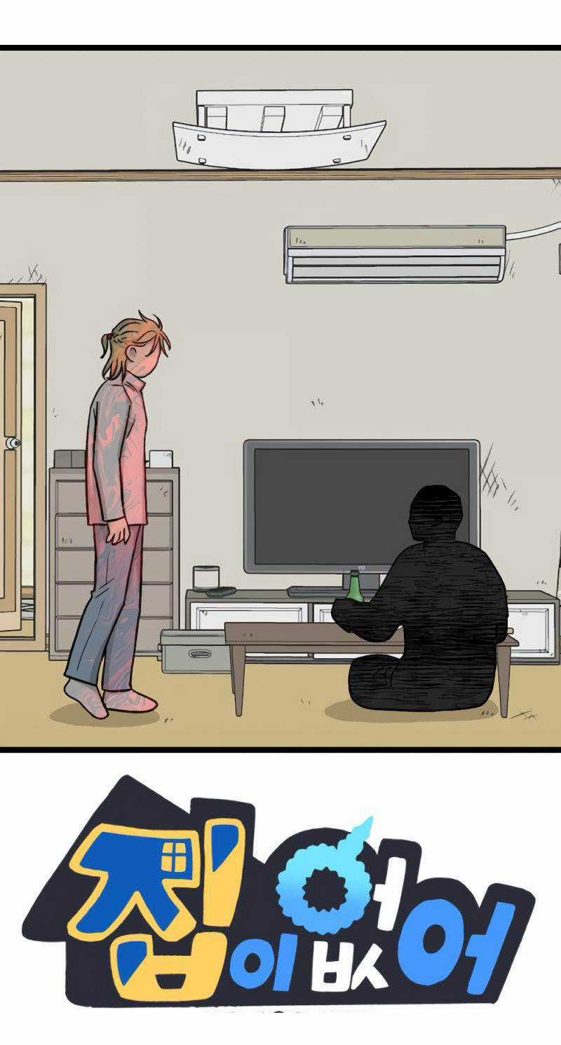 NO HOME Chapter 271 trang 105