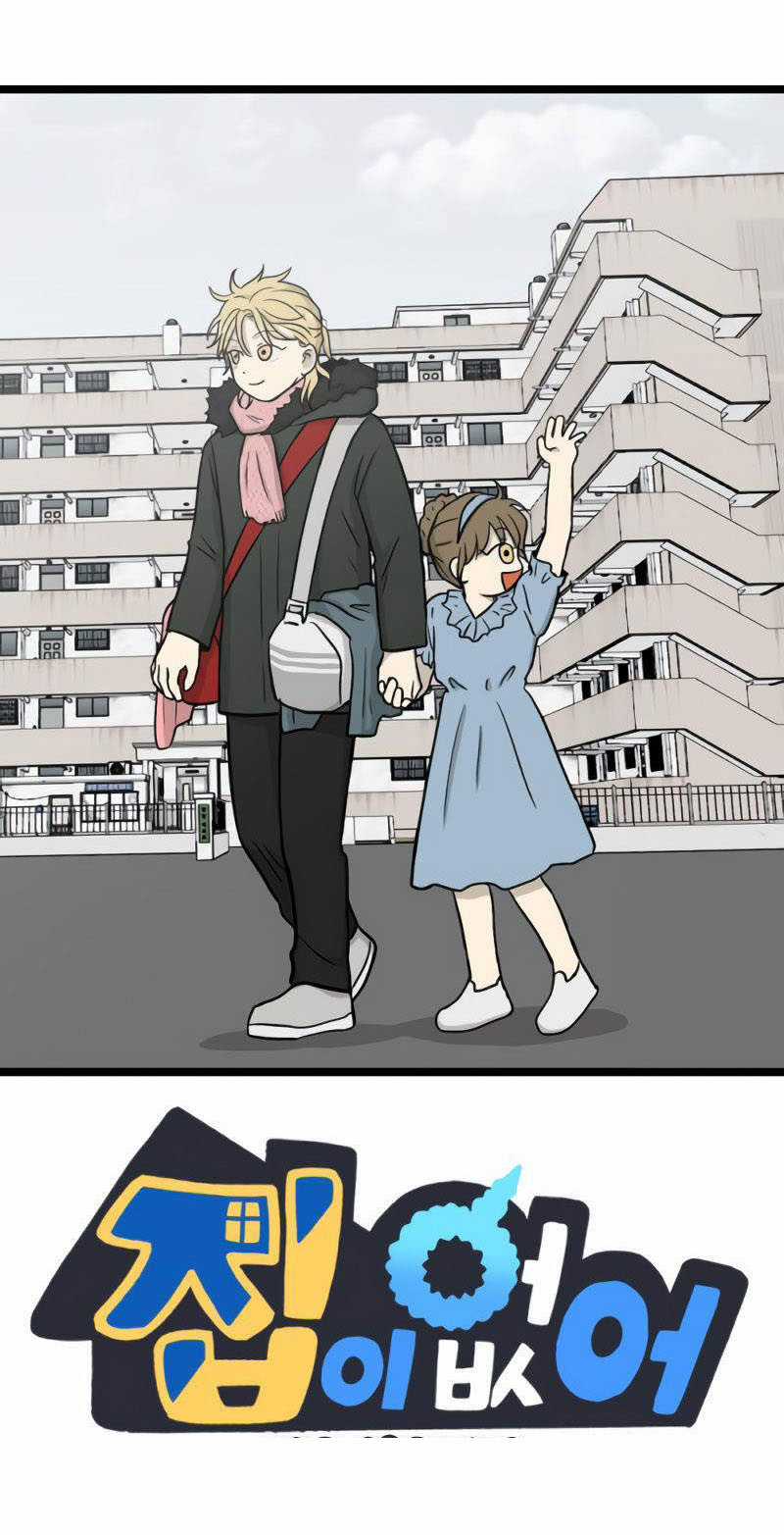 NO HOME Chapter 271 trang 114