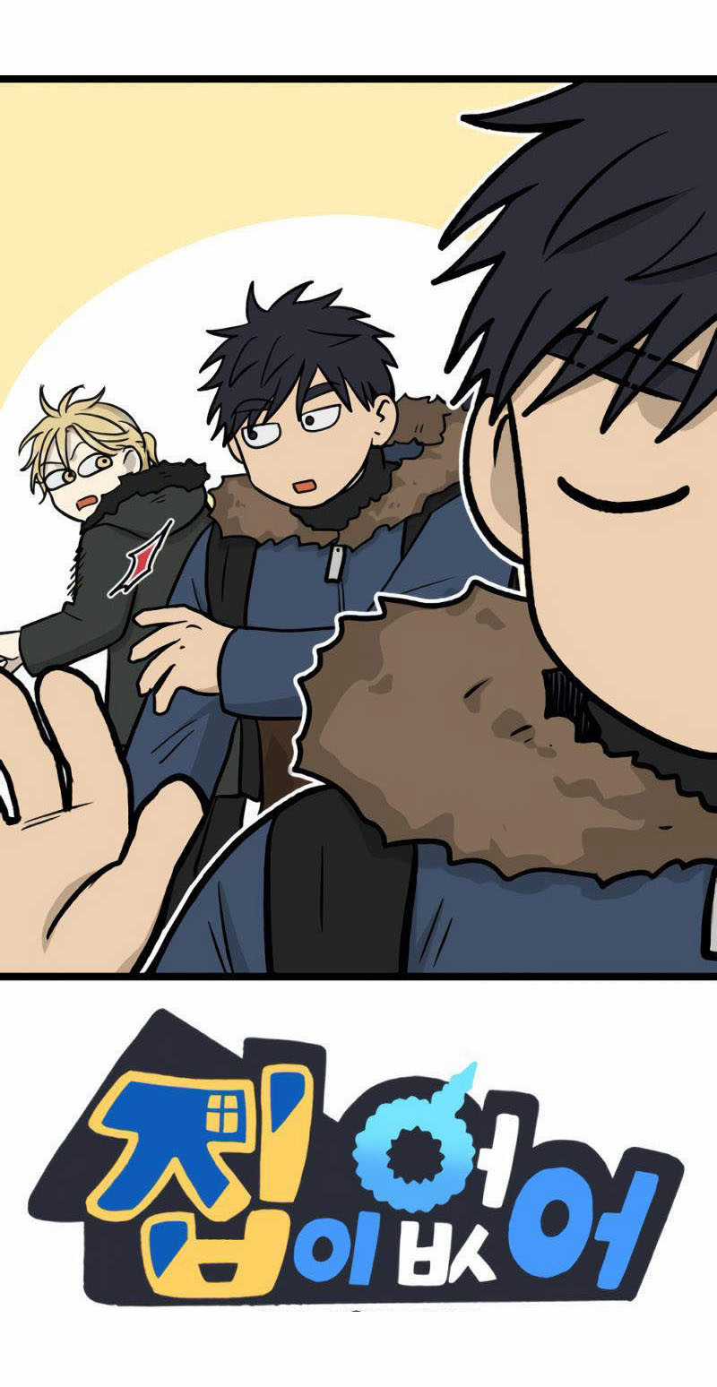 NO HOME Chapter 271 trang 118