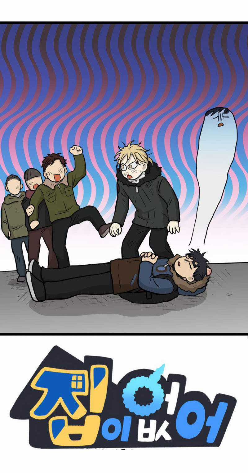 NO HOME Chapter 271 trang 121